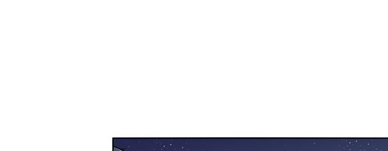 Become A Girl At Night Chapter 113 - page 48