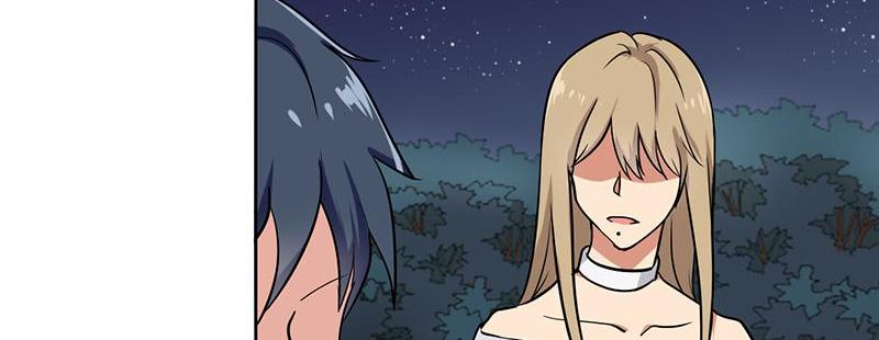Become A Girl At Night Chapter 113 - page 49