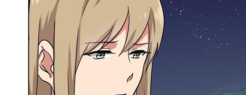 Become A Girl At Night Chapter 113 - page 52