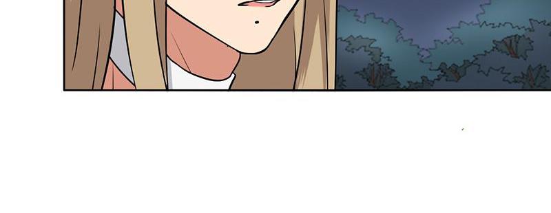 Become A Girl At Night Chapter 113 - page 53
