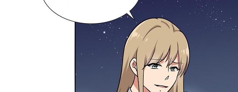 Become A Girl At Night Chapter 113 - page 57