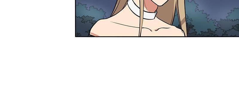 Become A Girl At Night Chapter 113 - page 58