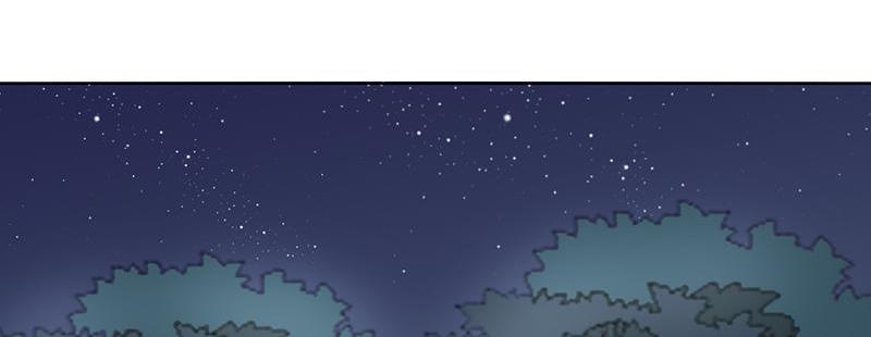Become A Girl At Night Chapter 113 - page 59