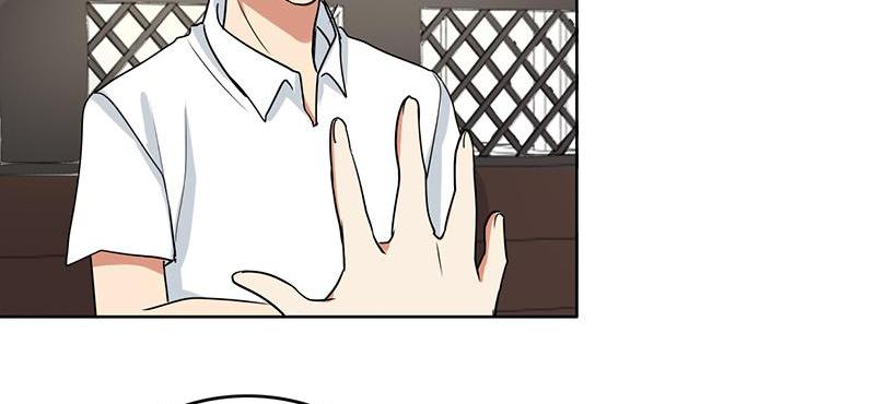 Become A Girl At Night Chapter 113 - page 6