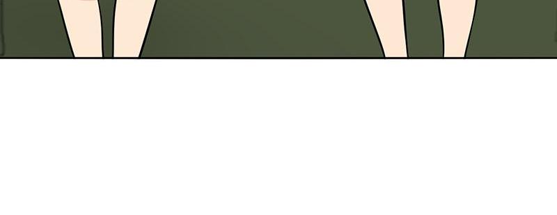 Become A Girl At Night Chapter 113 - page 62
