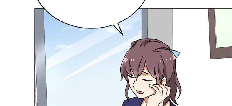 Become A Girl At Night Chapter 113 - page 65