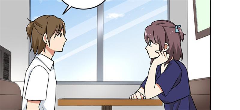 Become A Girl At Night Chapter 113 - page 68