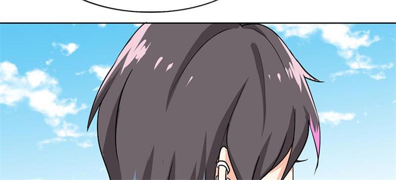 Become A Girl At Night Chapter 113 - page 70
