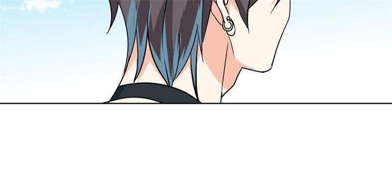 Become A Girl At Night Chapter 113 - page 71