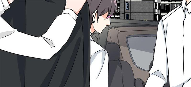 Become A Girl At Night Chapter 113 - page 74