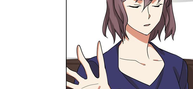 Become A Girl At Night Chapter 113 - page 8