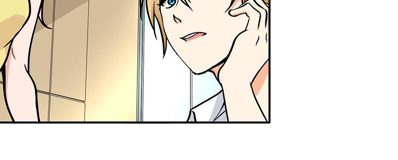 Become A Girl At Night Chapter 114 - page 10