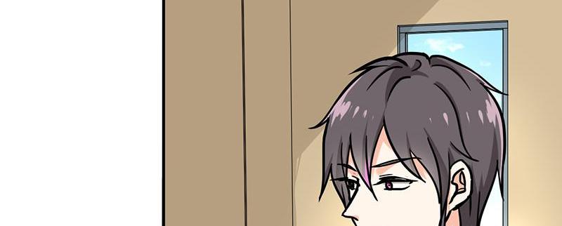 Become A Girl At Night Chapter 114 - page 12