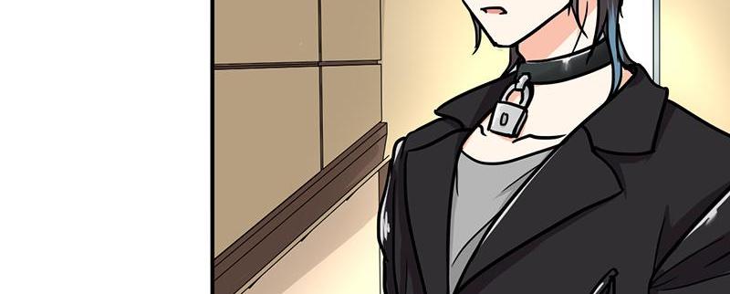 Become A Girl At Night Chapter 114 - page 13