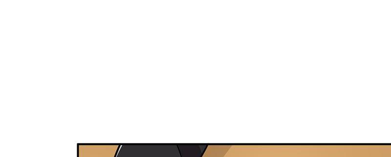 Become A Girl At Night Chapter 114 - page 15