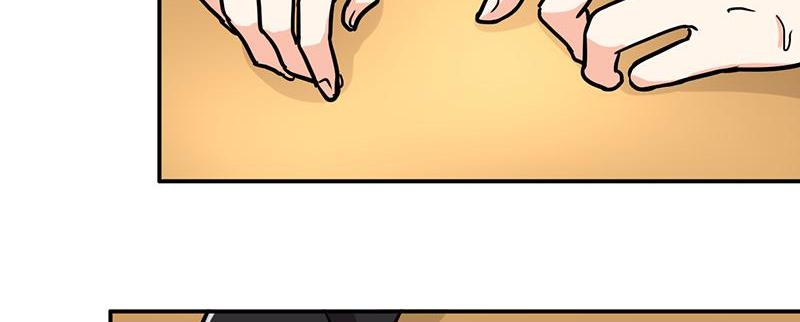 Become A Girl At Night Chapter 114 - page 17