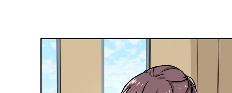 Become A Girl At Night Chapter 114 - page 24