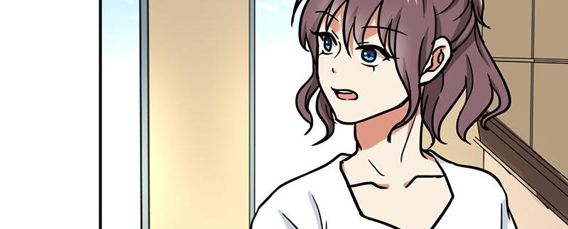 Become A Girl At Night Chapter 114 - page 25