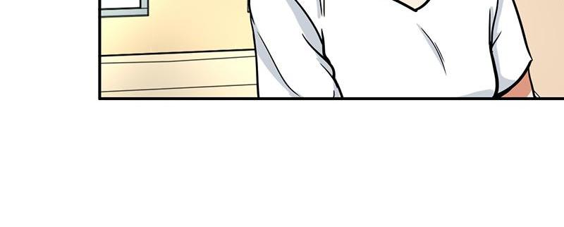 Become A Girl At Night Chapter 114 - page 26