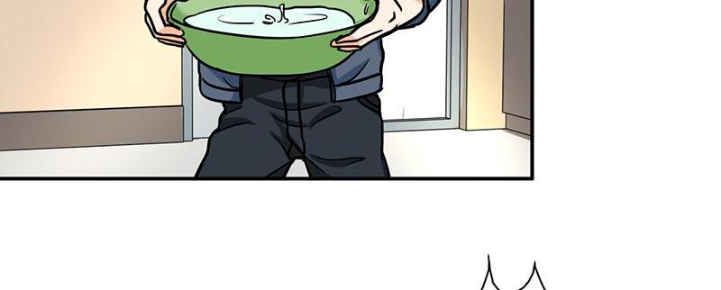 Become A Girl At Night Chapter 114 - page 29