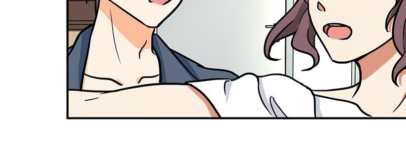 Become A Girl At Night Chapter 114 - page 32