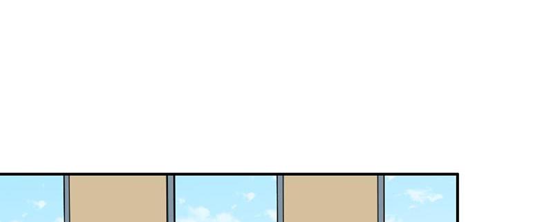 Become A Girl At Night Chapter 114 - page 33