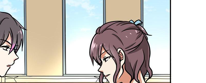 Become A Girl At Night Chapter 114 - page 34
