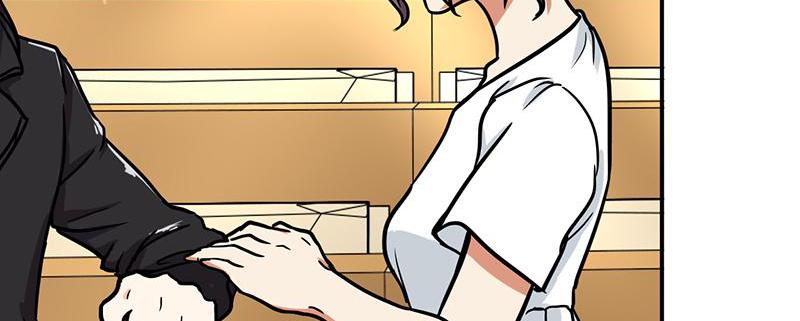 Become A Girl At Night Chapter 114 - page 35