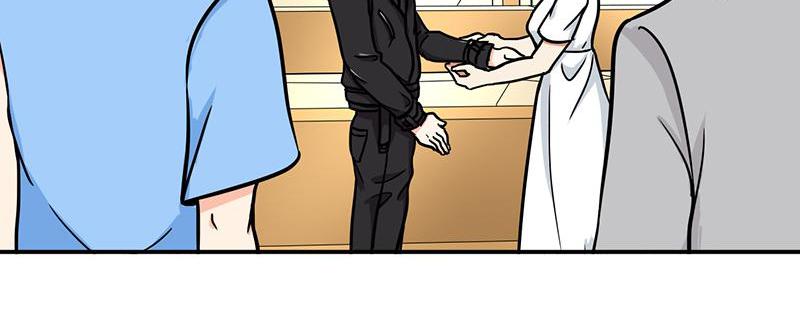 Become A Girl At Night Chapter 114 - page 39