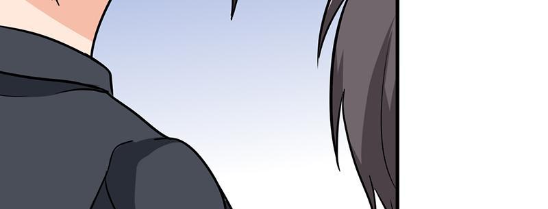 Become A Girl At Night Chapter 114 - page 44