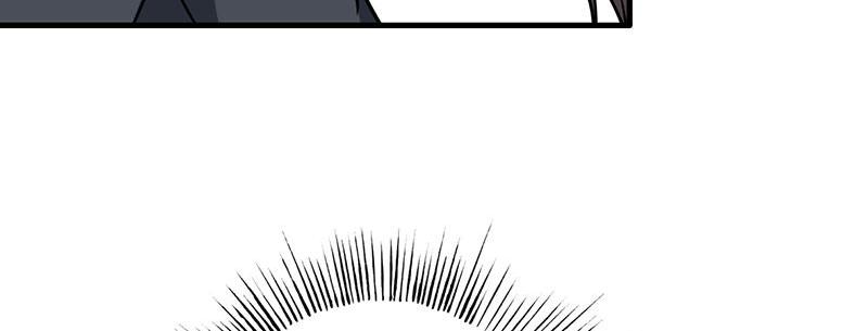 Become A Girl At Night Chapter 114 - page 45