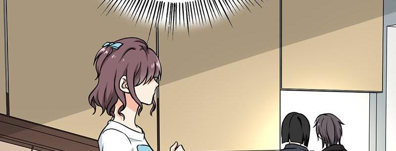 Become A Girl At Night Chapter 114 - page 47