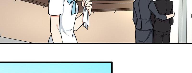 Become A Girl At Night Chapter 114 - page 48