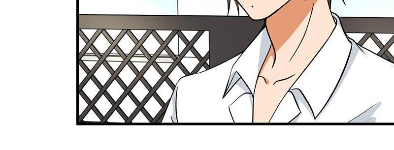 Become A Girl At Night Chapter 114 - page 52