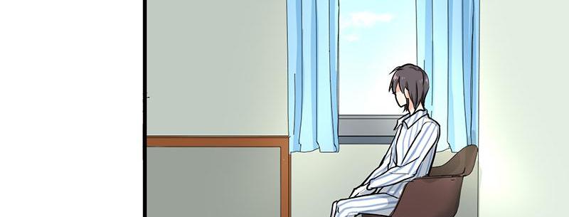 Become A Girl At Night Chapter 114 - page 57