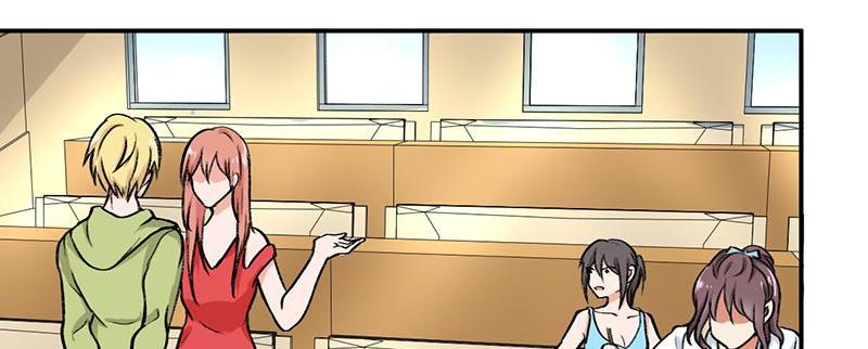Become A Girl At Night Chapter 114 - page 6