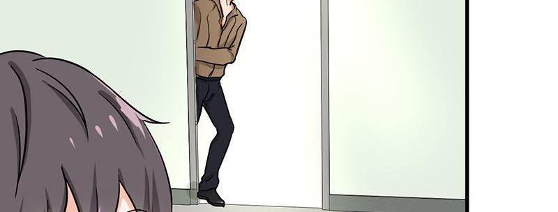 Become A Girl At Night Chapter 114 - page 60