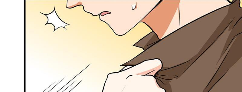 Become A Girl At Night Chapter 114 - page 66
