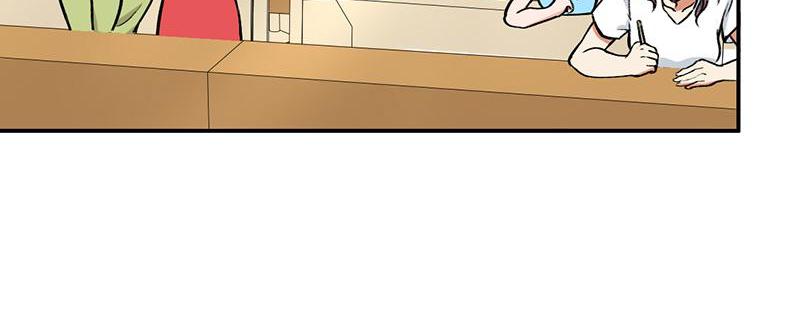 Become A Girl At Night Chapter 114 - page 7