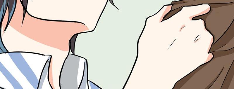 Become A Girl At Night Chapter 114 - page 70