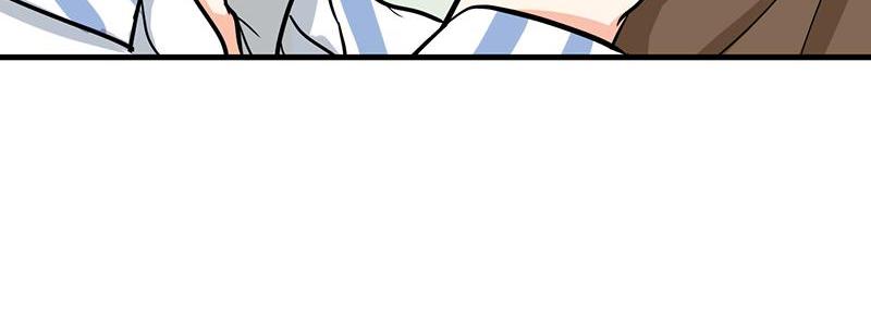 Become A Girl At Night Chapter 114 - page 71