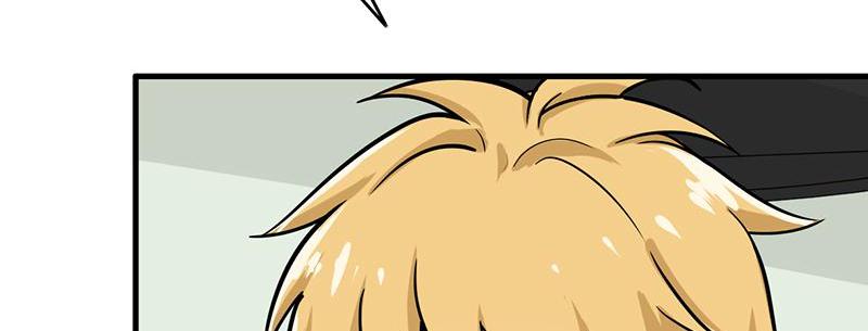 Become A Girl At Night Chapter 114 - page 76