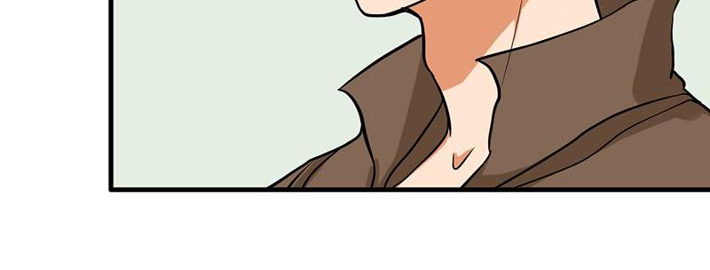 Become A Girl At Night Chapter 114 - page 78