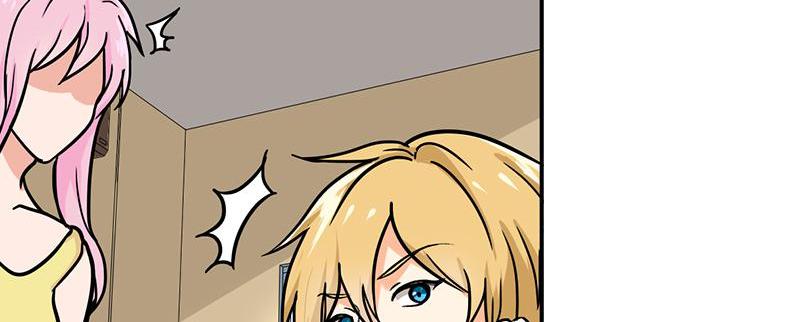 Become A Girl At Night Chapter 114 - page 9