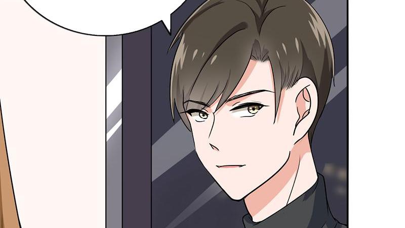 Become A Girl At Night Chapter 64 - page 13