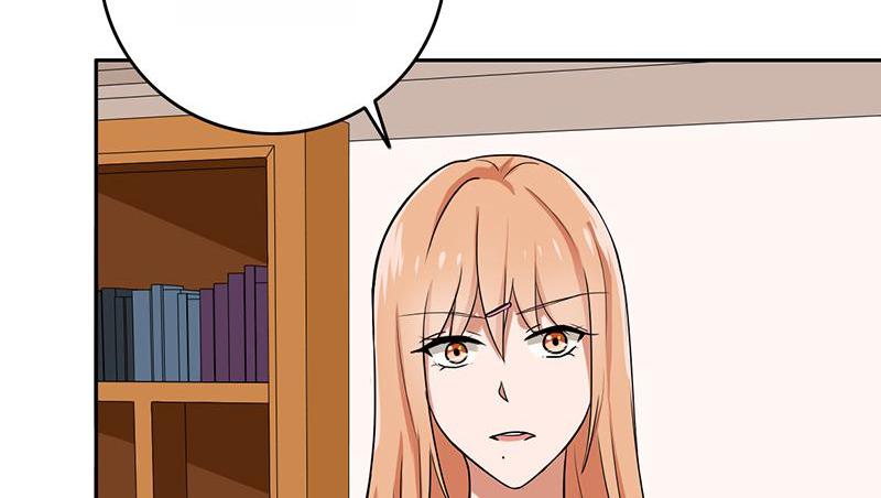 Become A Girl At Night Chapter 64 - page 15