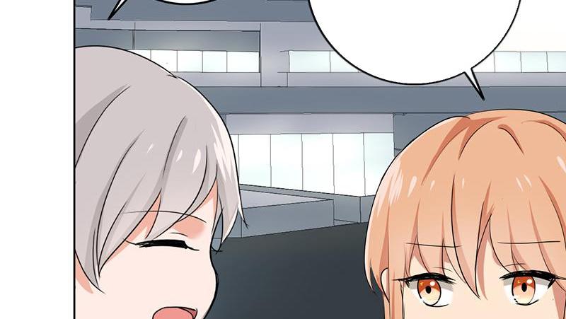 Become A Girl At Night Chapter 64 - page 34