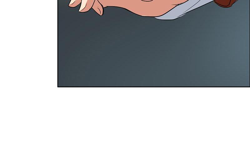 Become A Girl At Night Chapter 64 - page 43