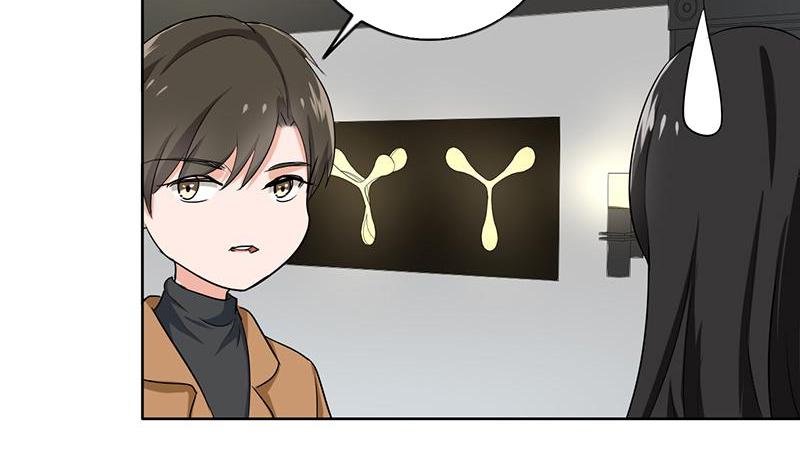 Become A Girl At Night Chapter 64 - page 56