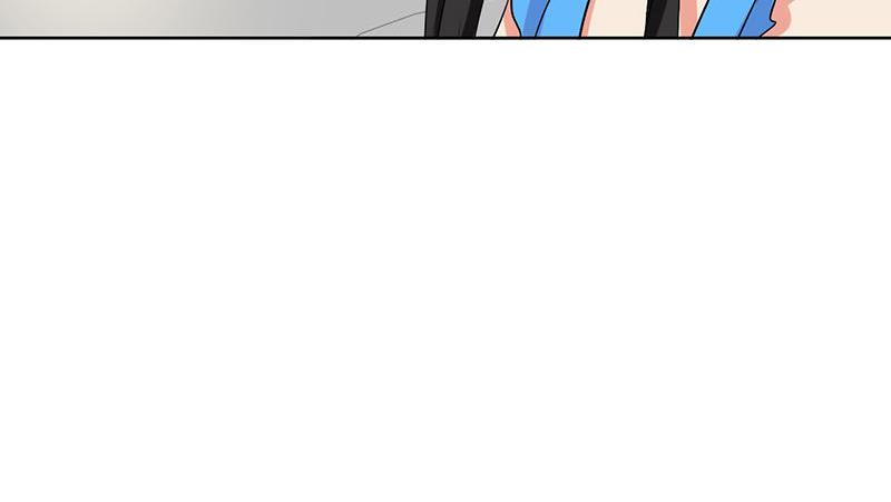 Become A Girl At Night Chapter 64 - page 59